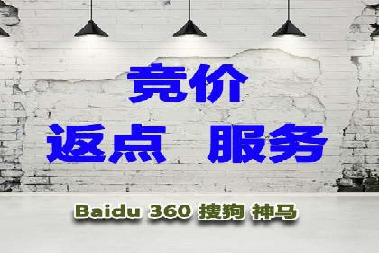 某信息流广告公司如何实现广告效果最大化